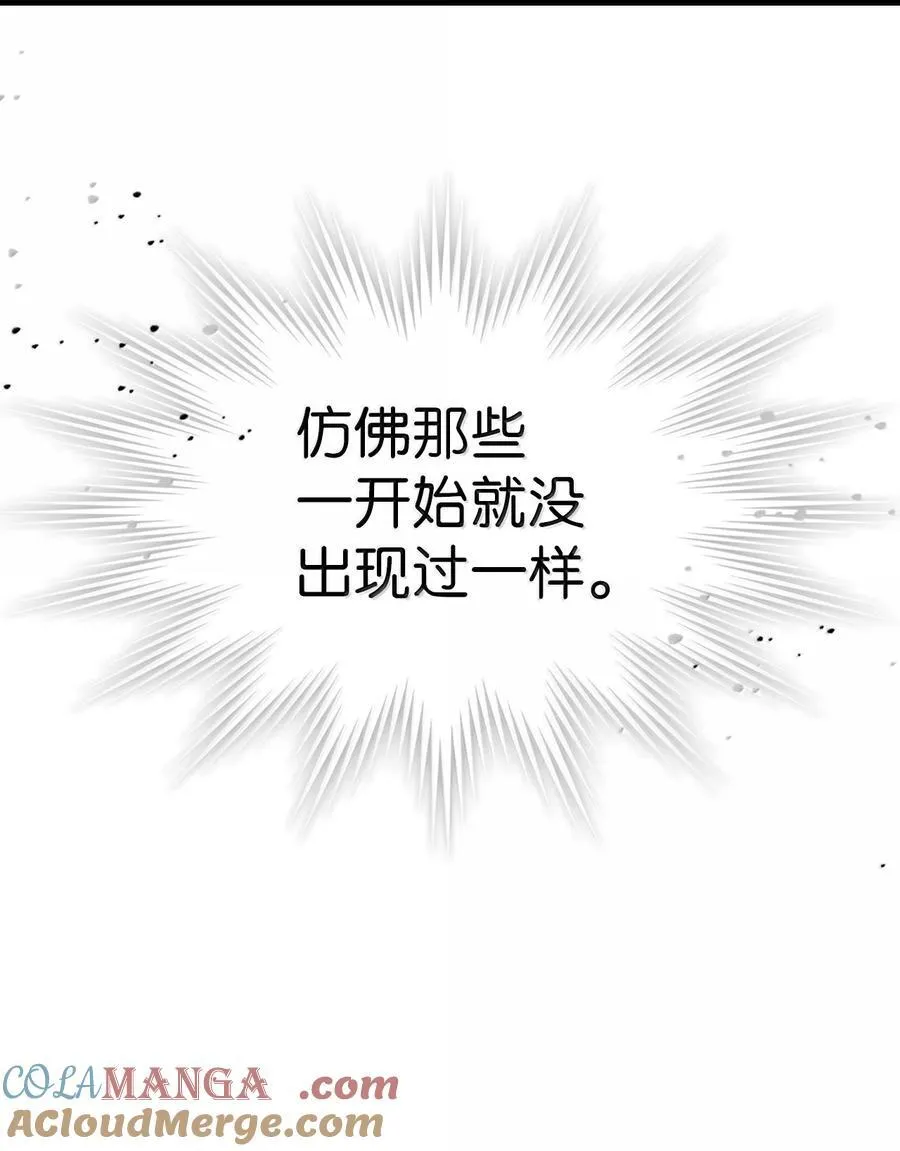 256 256 第34页