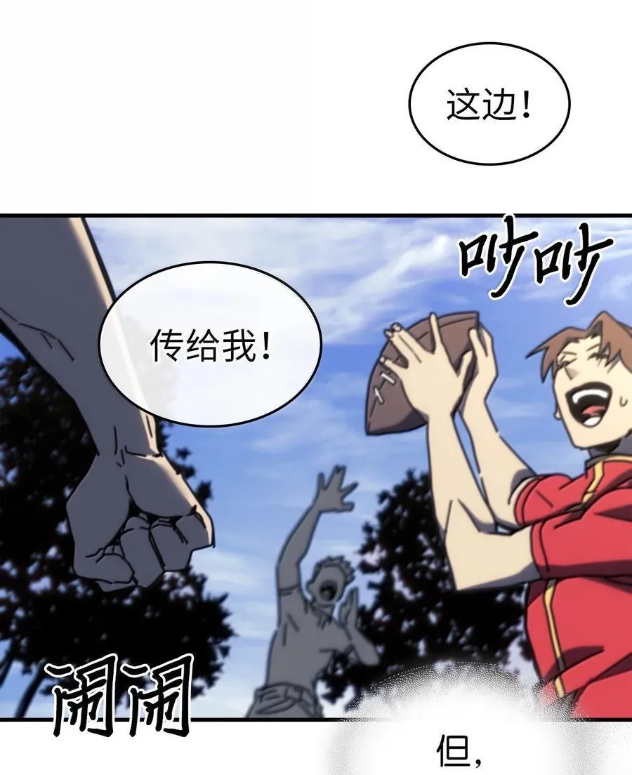 256 256 第35页