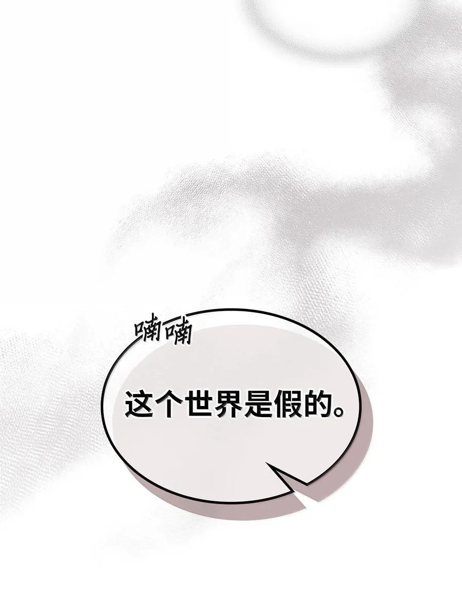 256 256 第36页