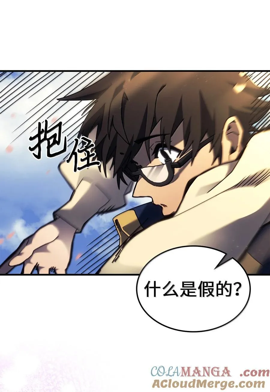 256 256 第37页