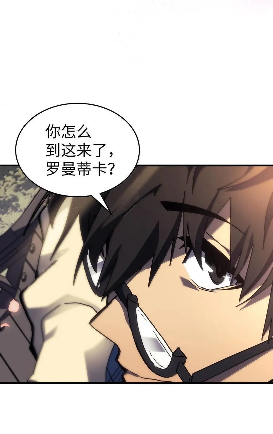 256 256 第39页