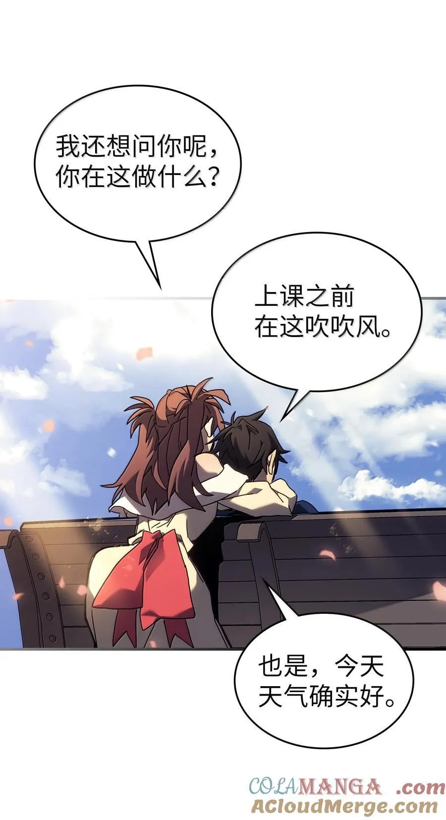 256 256 第40页
