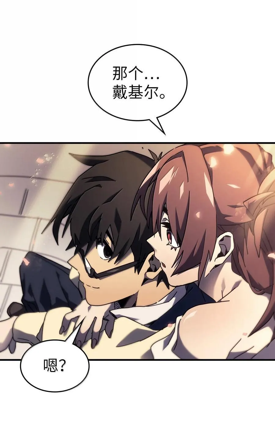 256 256 第41页
