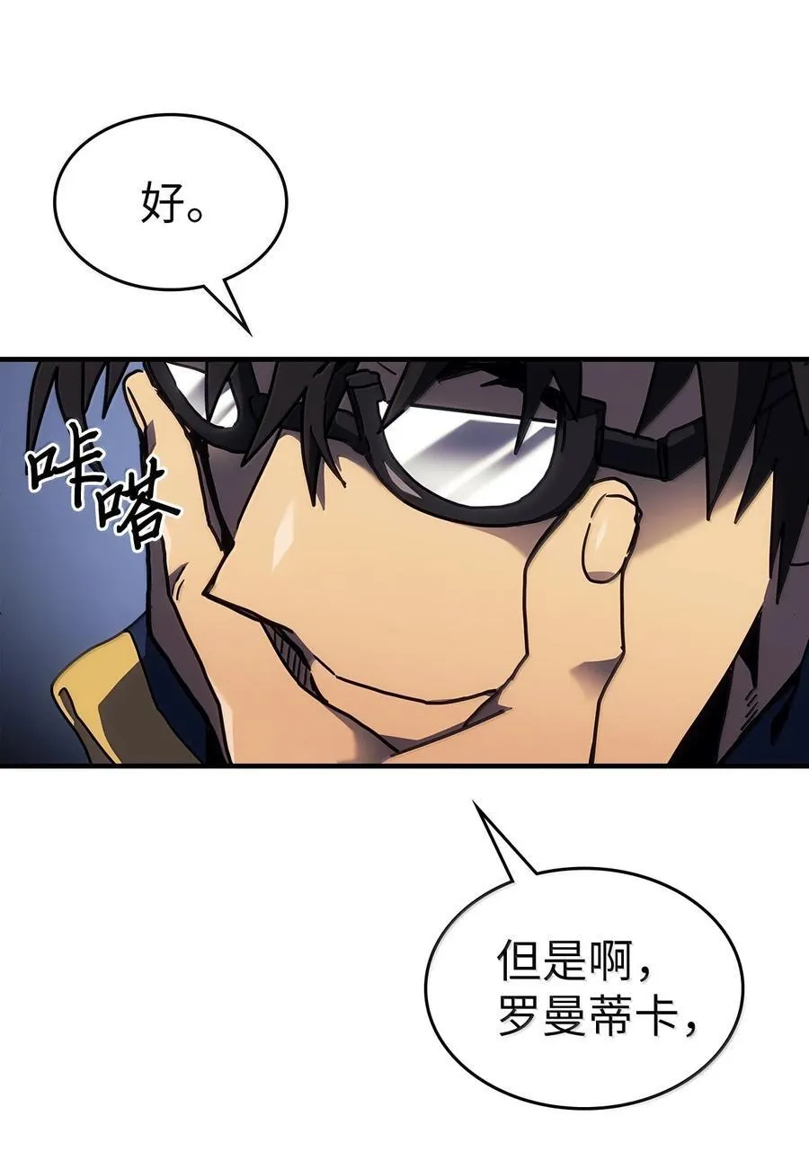256 256 第45页