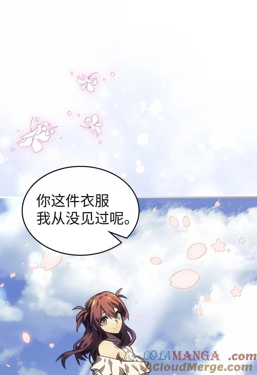 256 256 第46页