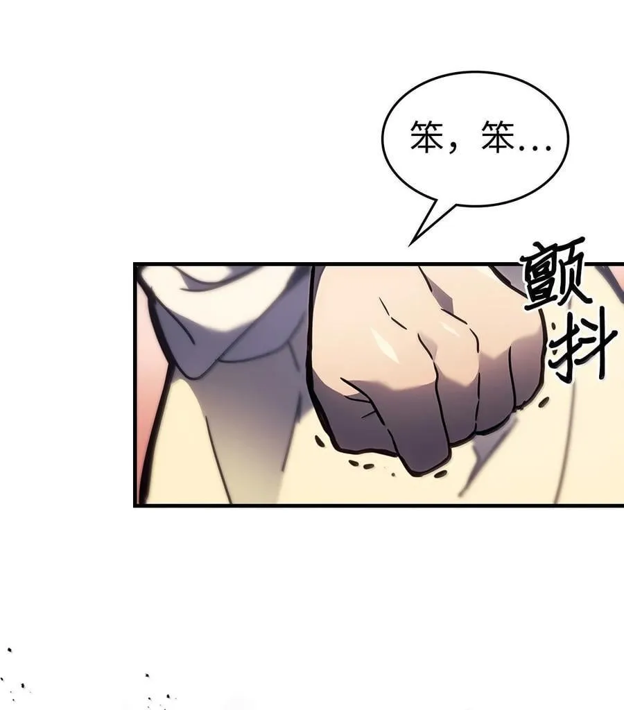 256 256 第51页