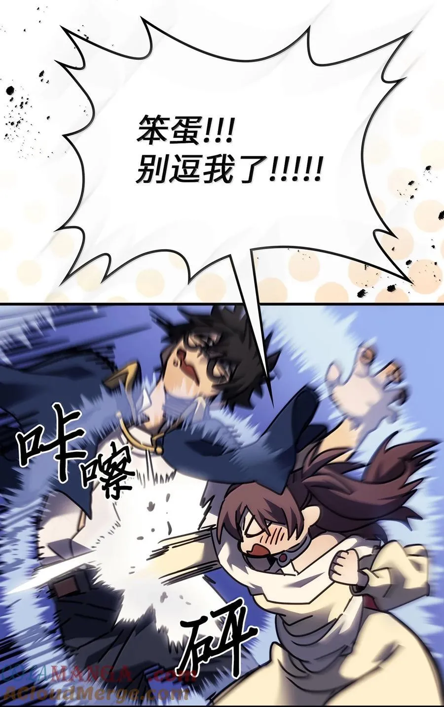 256 256 第52页