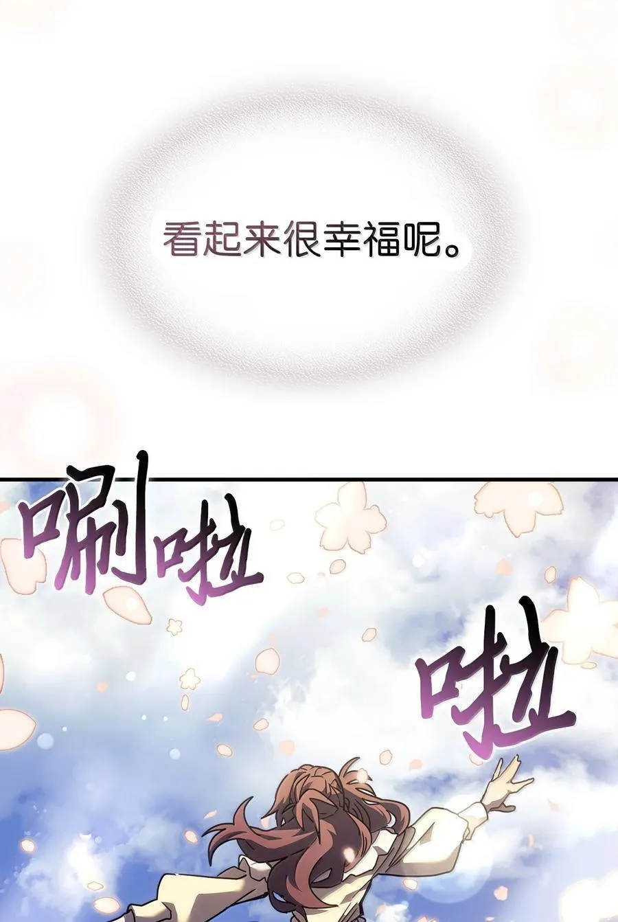 256 256 第56页