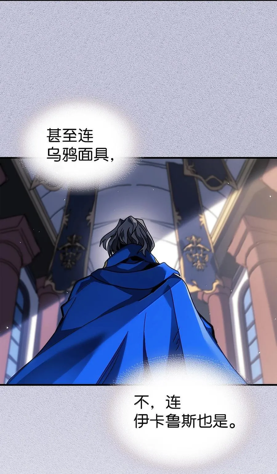 256 256 第60页