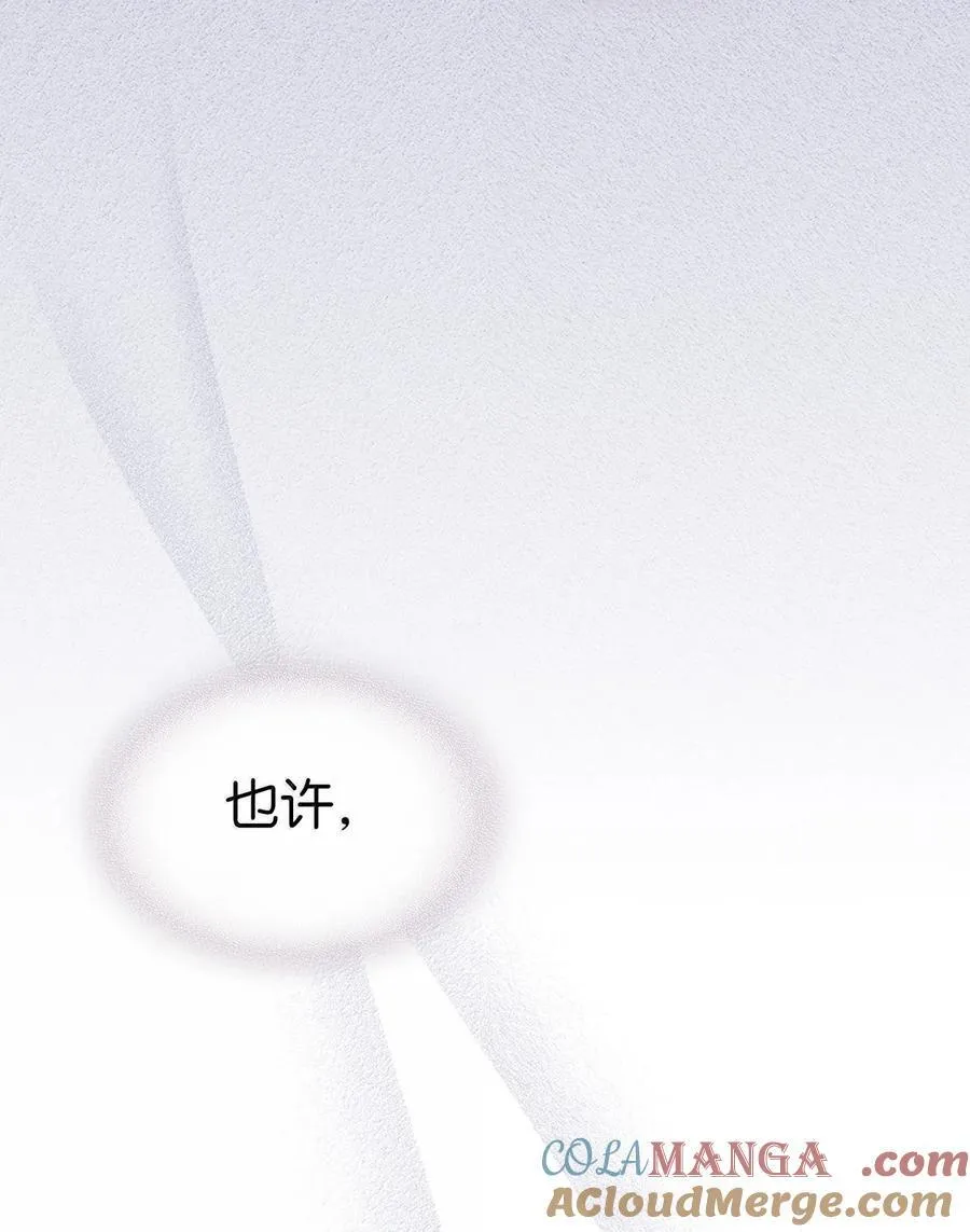 256 256 第61页