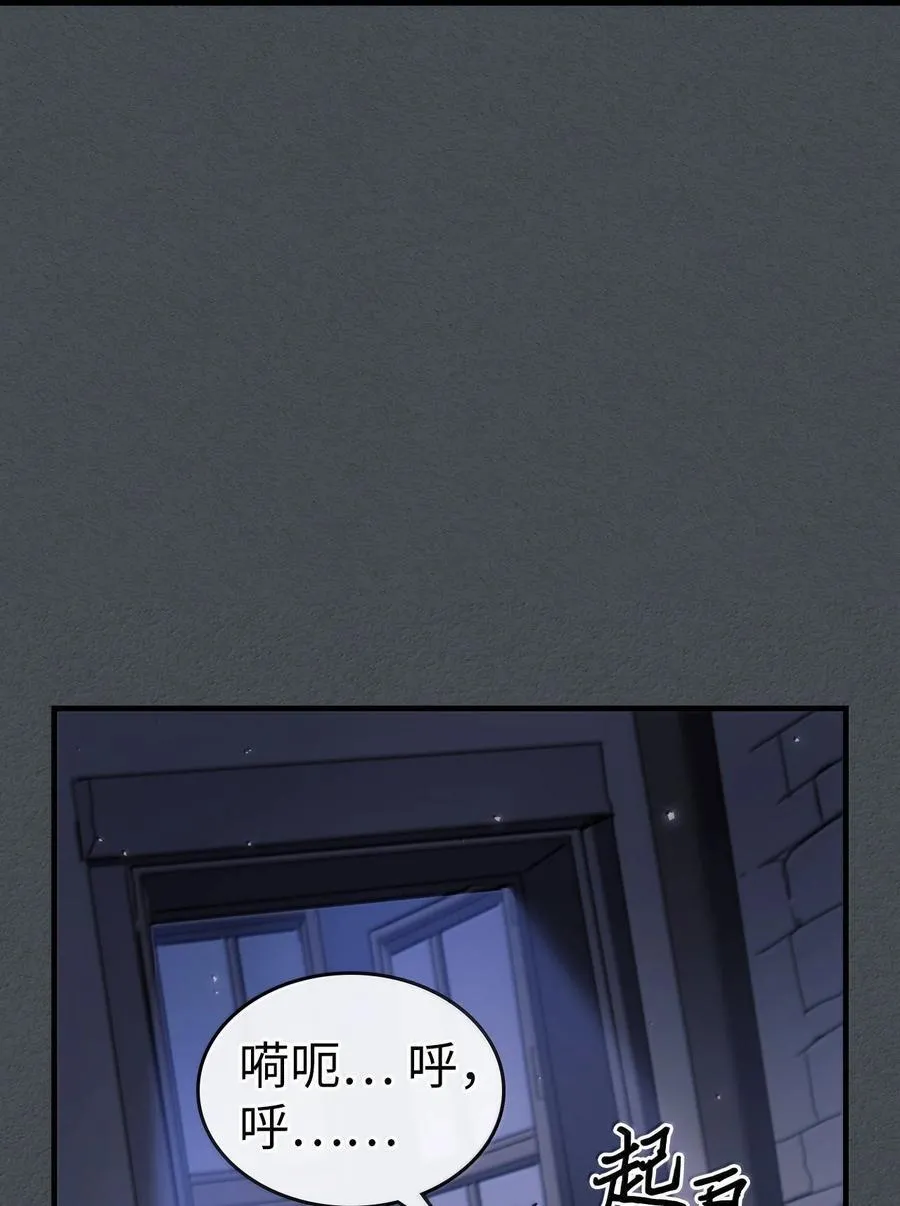 256 256 第66页