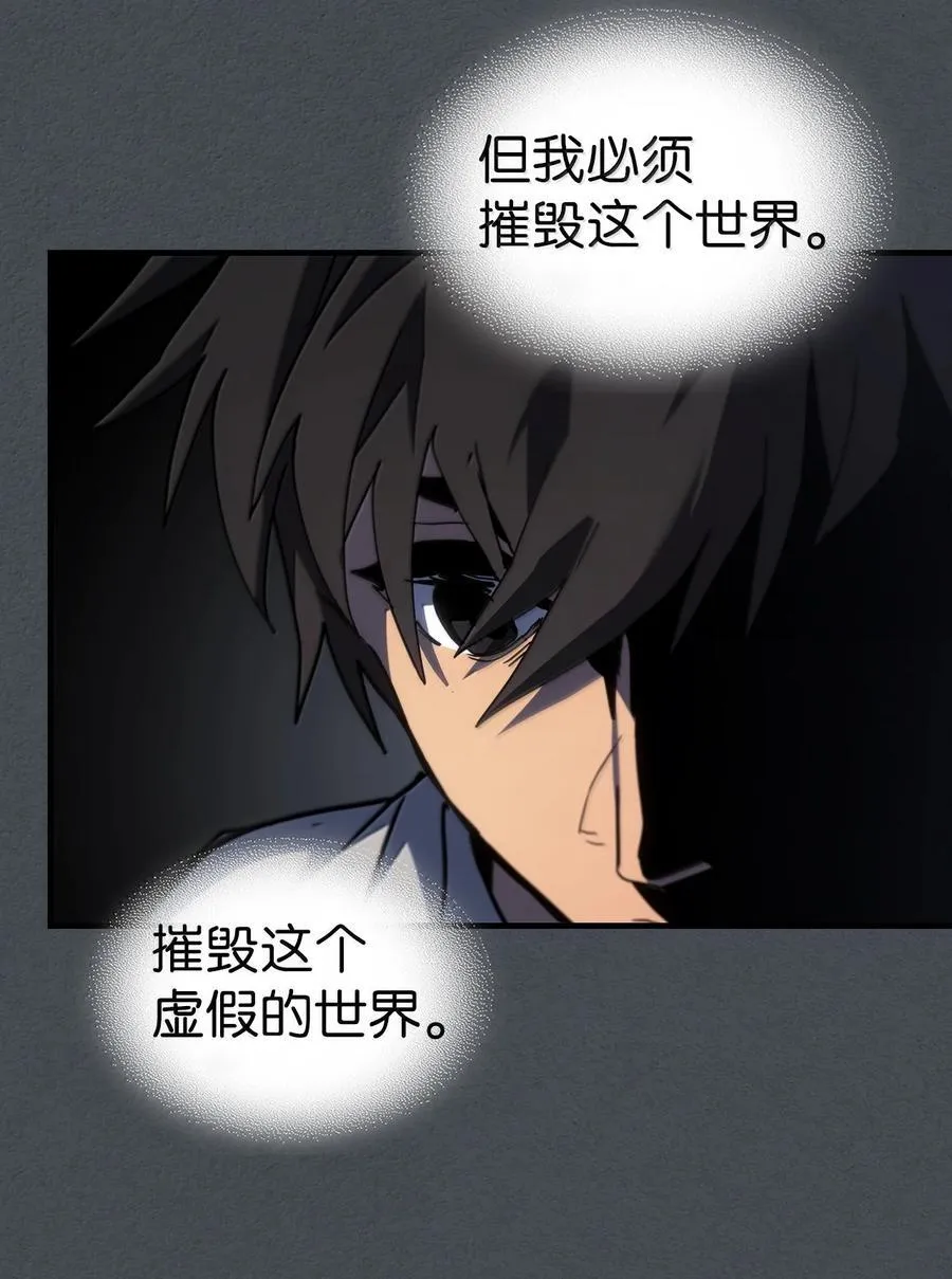 256 256 第71页
