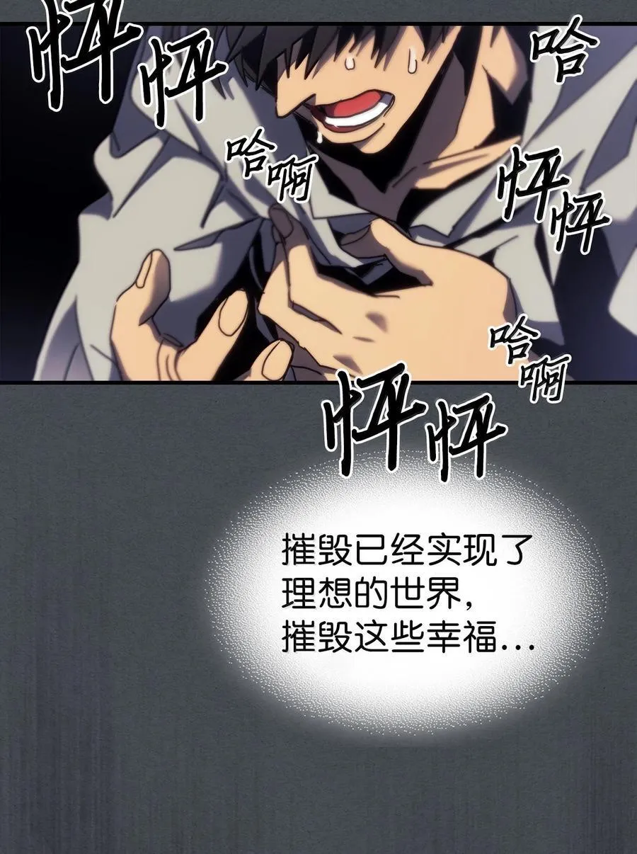 256 256 第74页