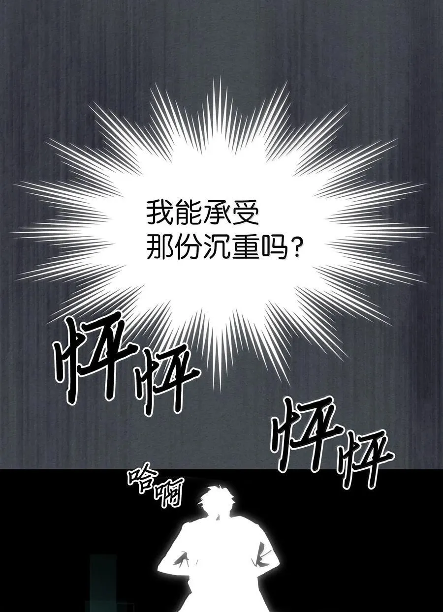 256 256 第75页