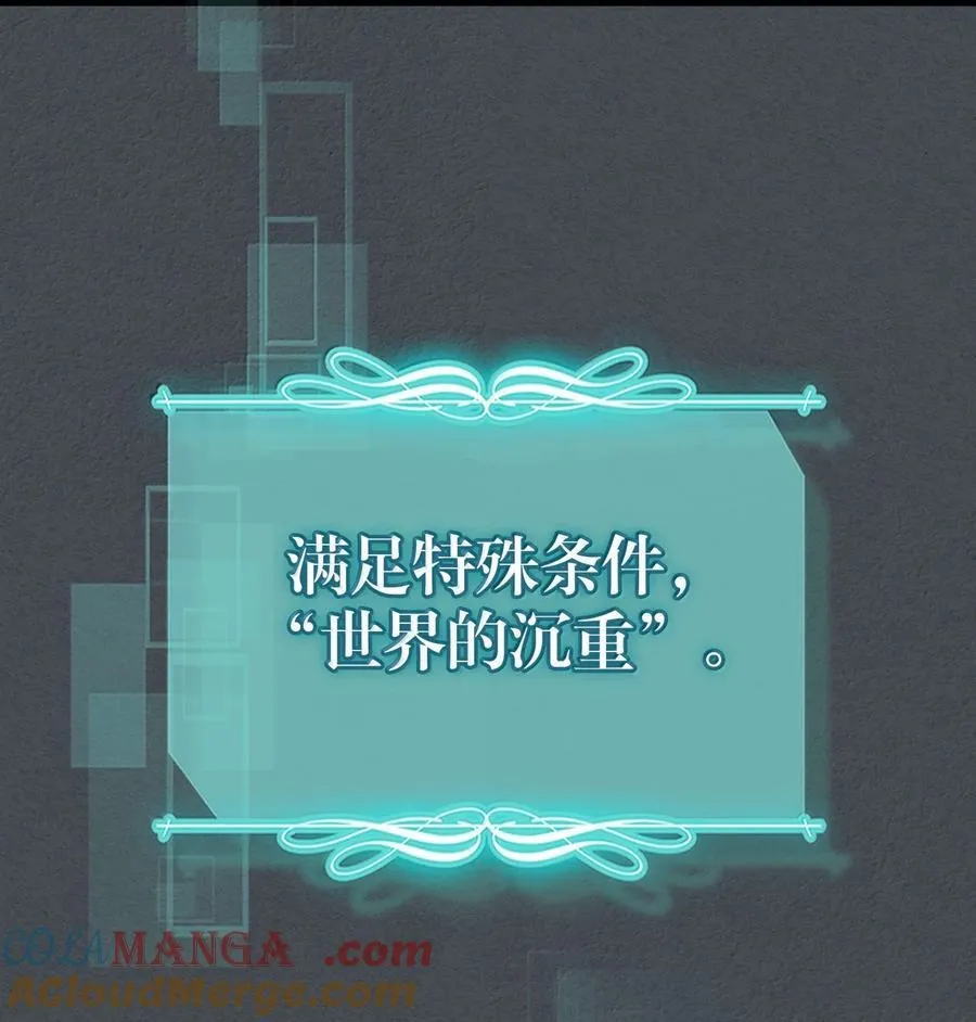 256 256 第76页
