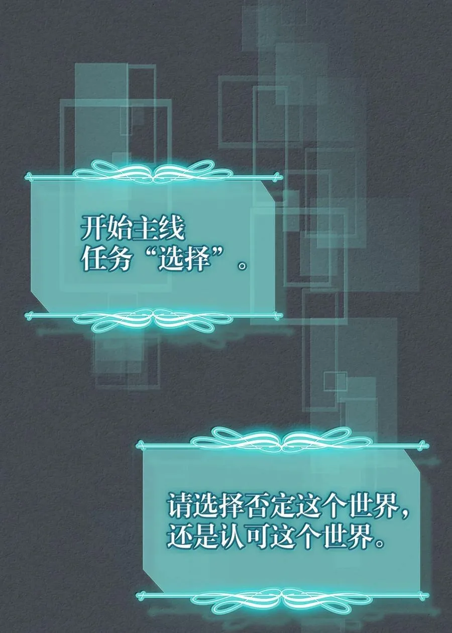 256 256 第77页