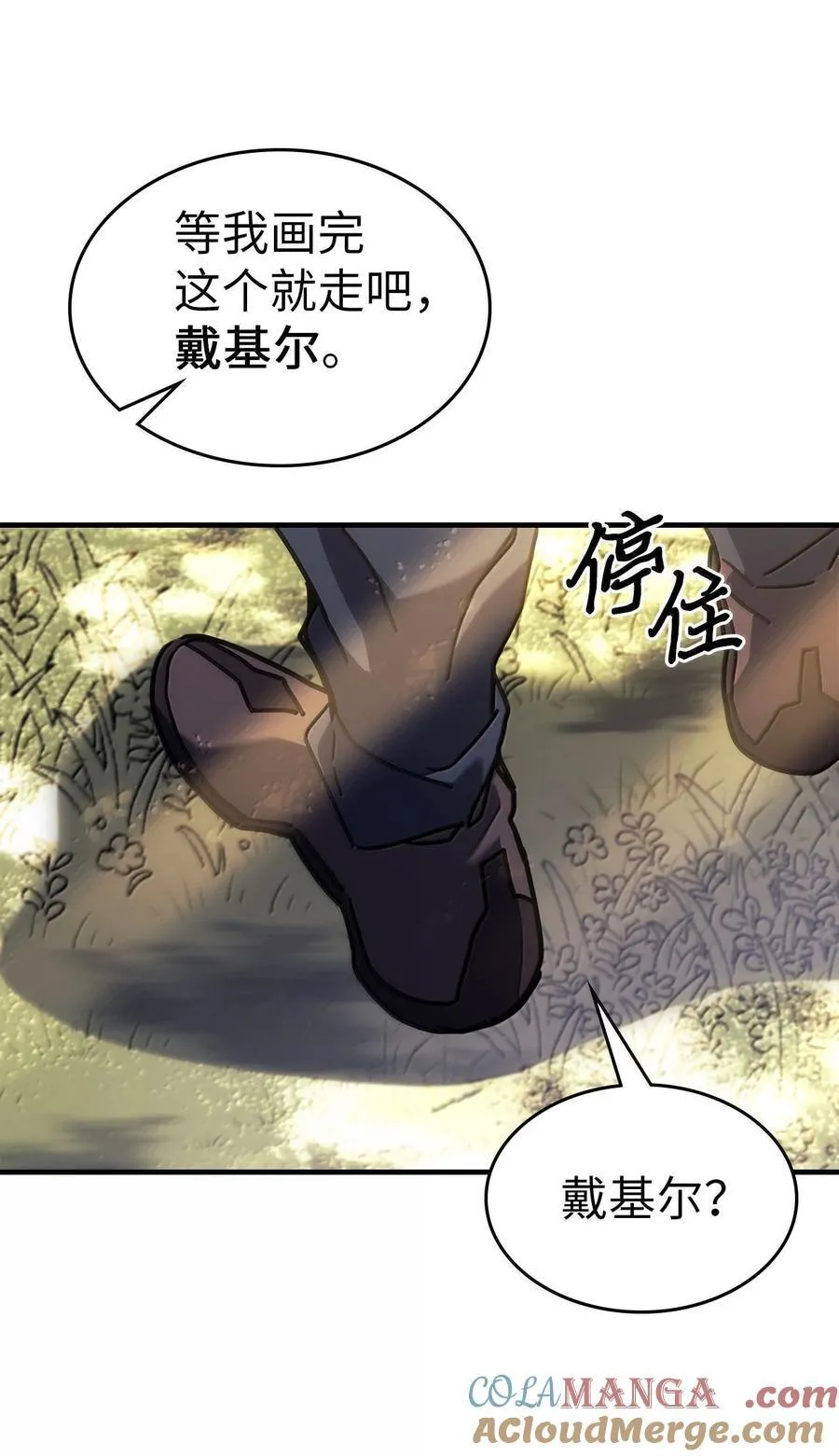 256 256 第91页
