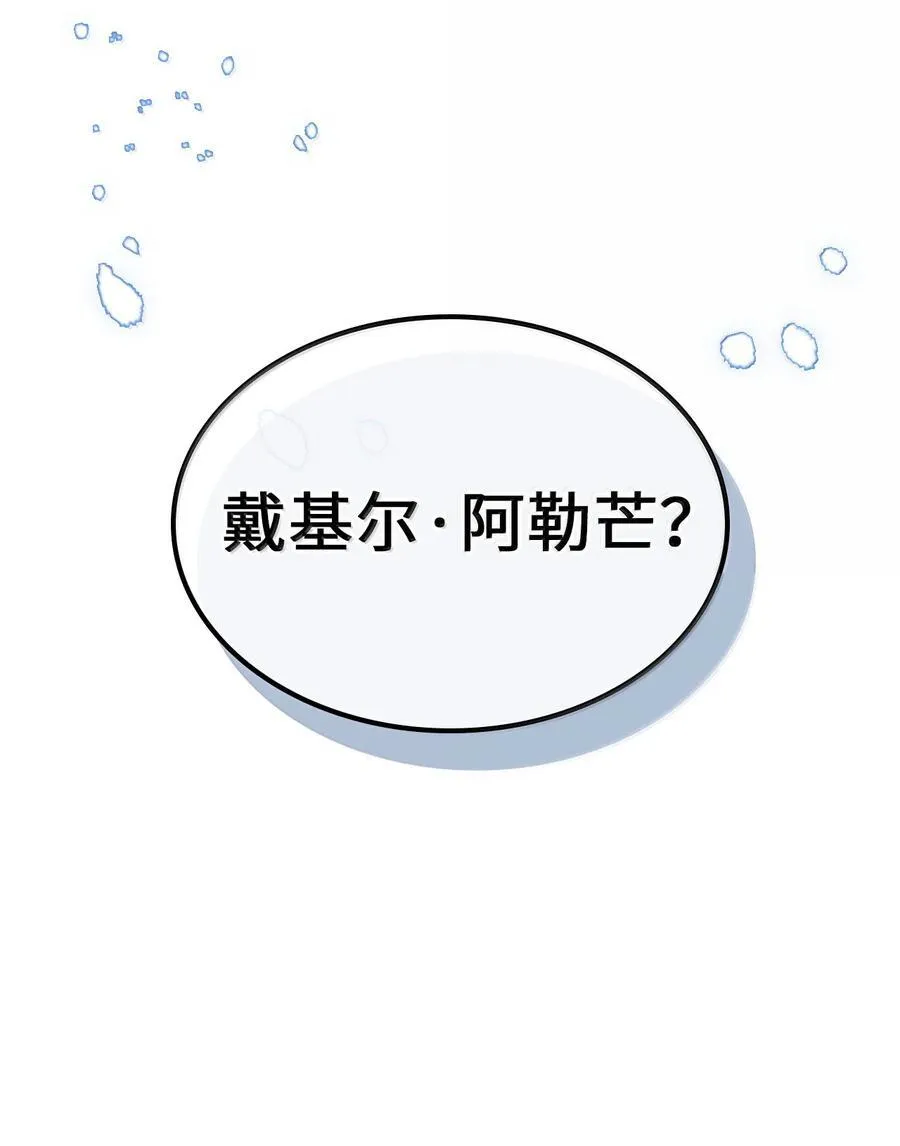 256 256 第93页