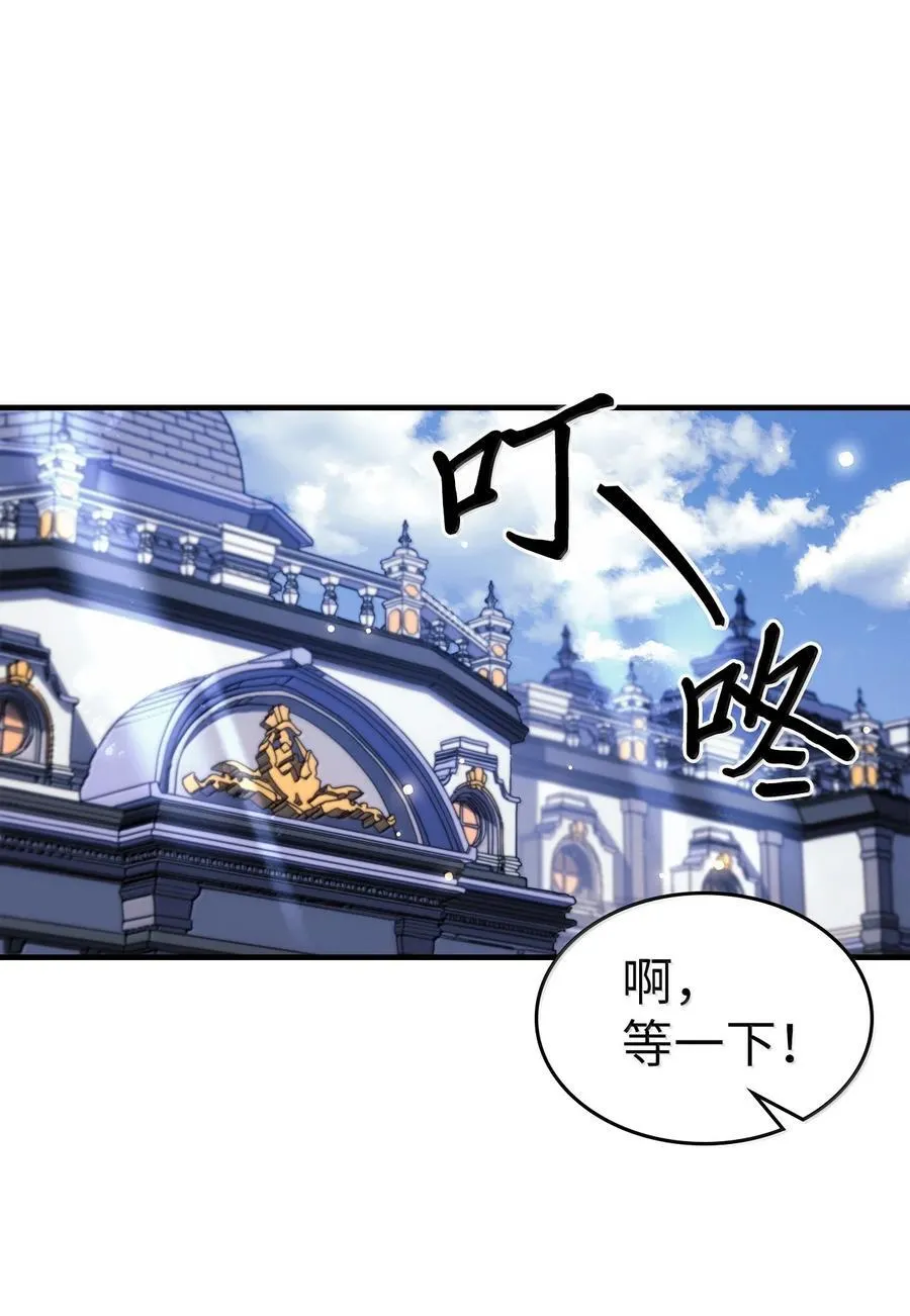 257 257 第2页