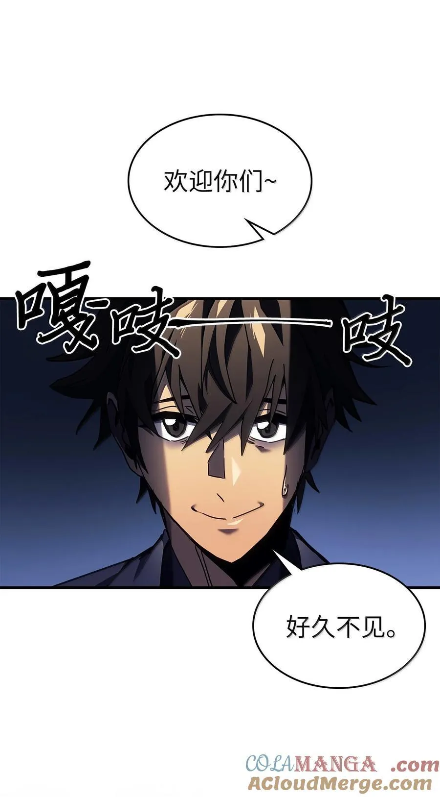 257 257 第4页
