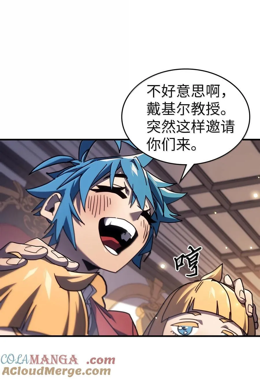 257 257 第10页