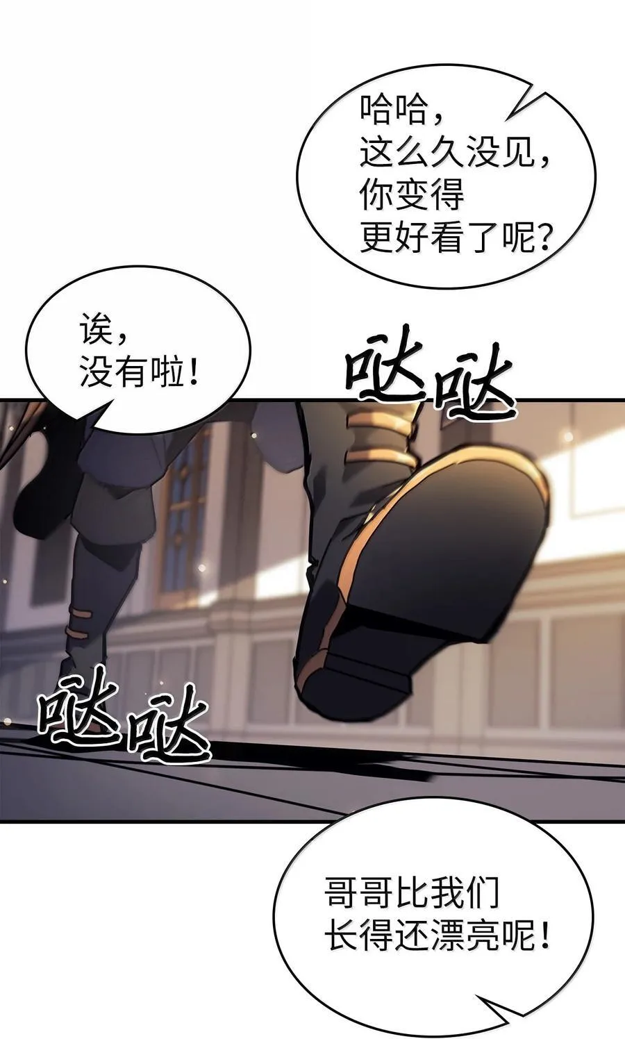257 257 第12页