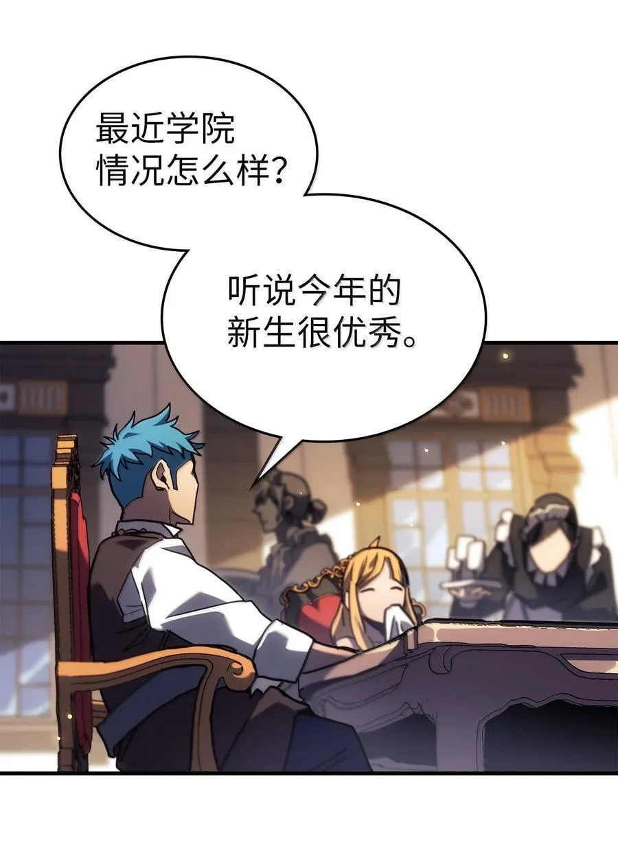 257 257 第18页