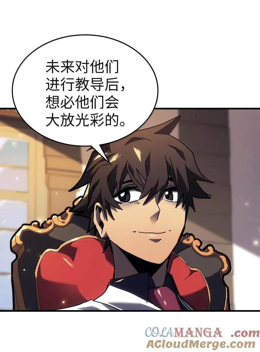 257 257 第19页
