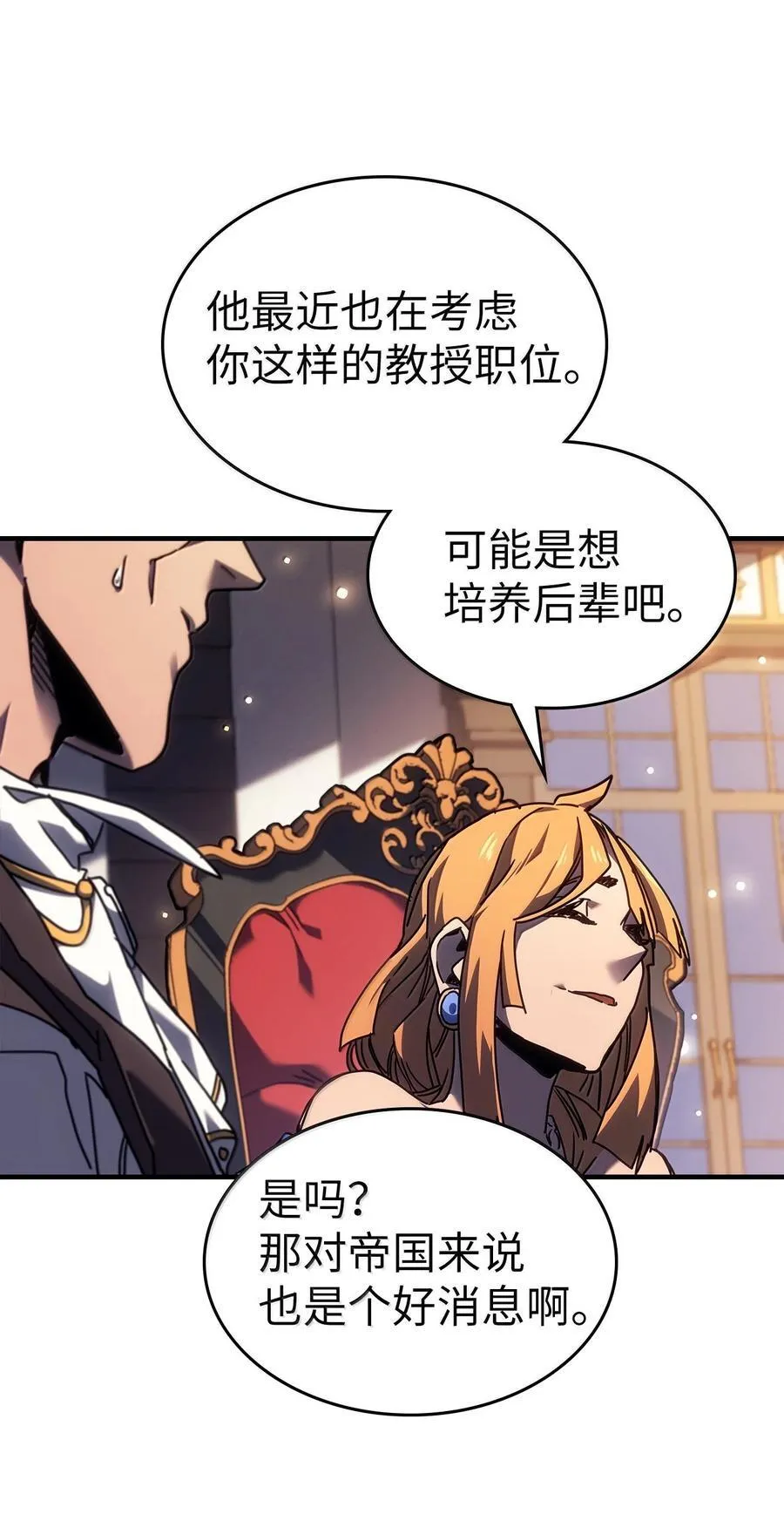 257 257 第21页