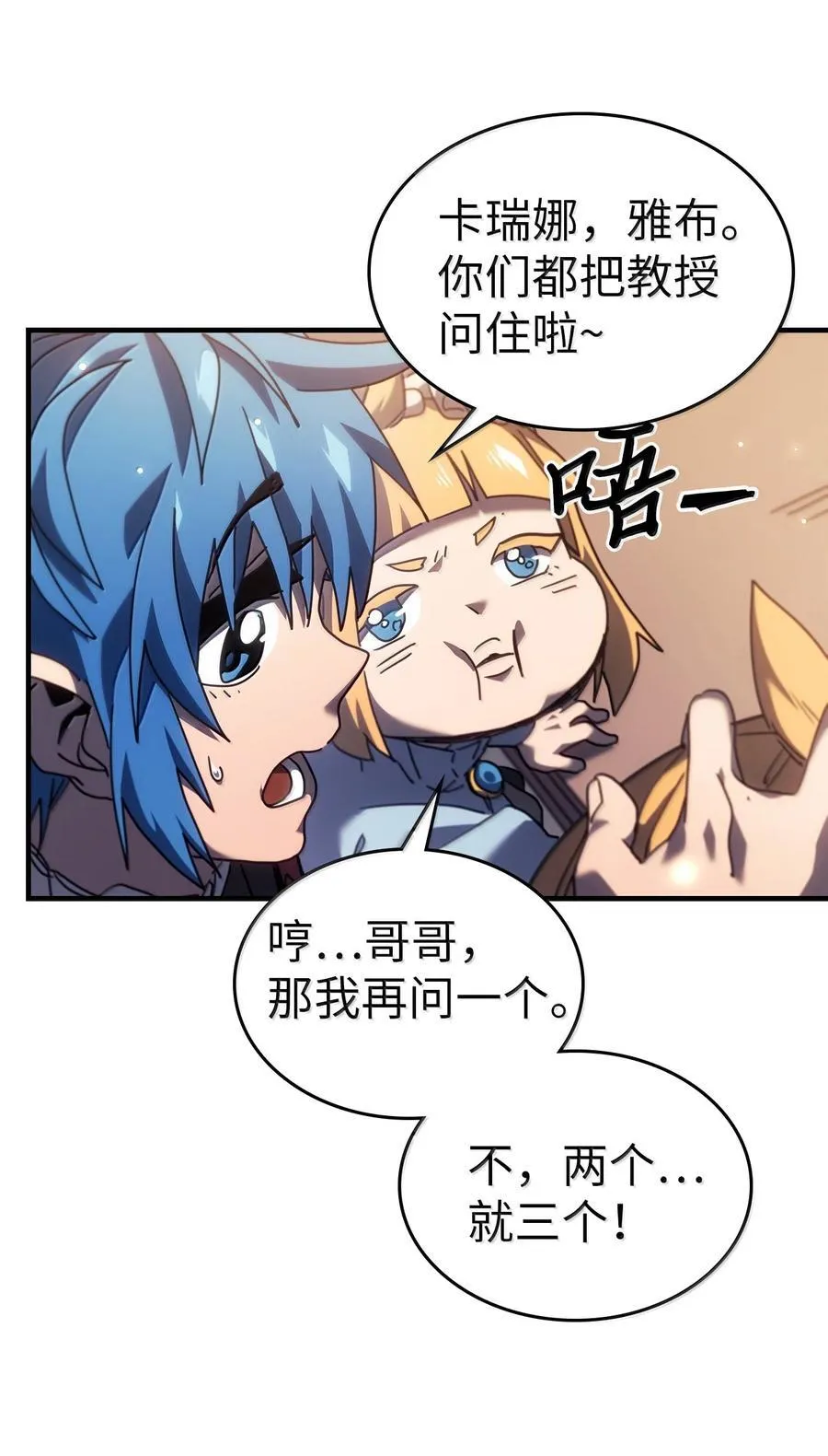 257 257 第24页