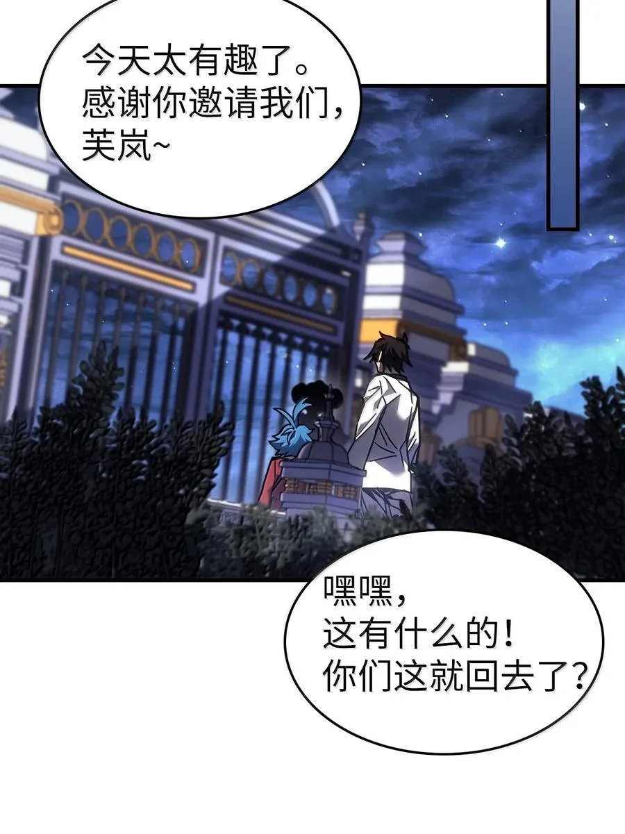 257 257 第30页