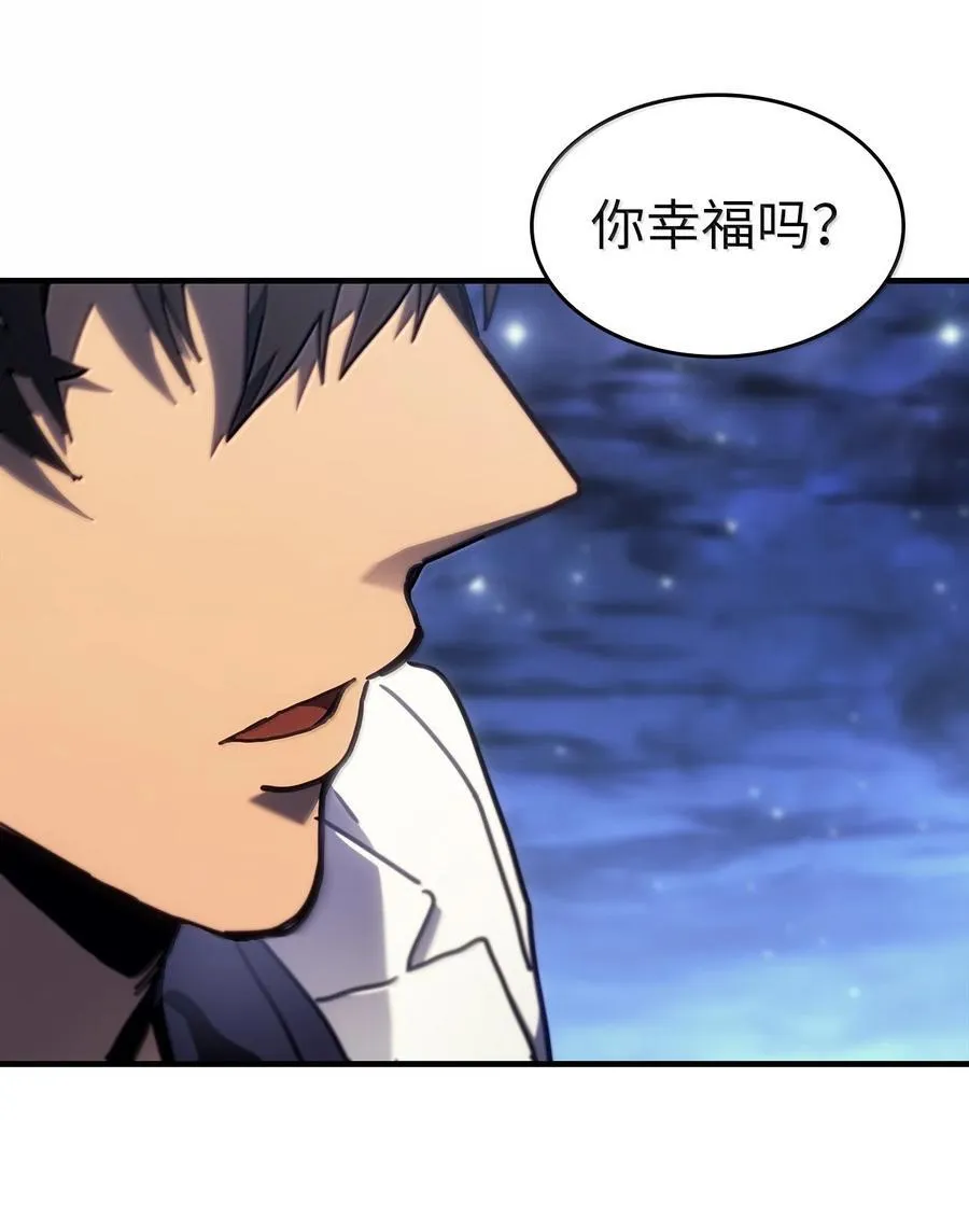 257 257 第32页