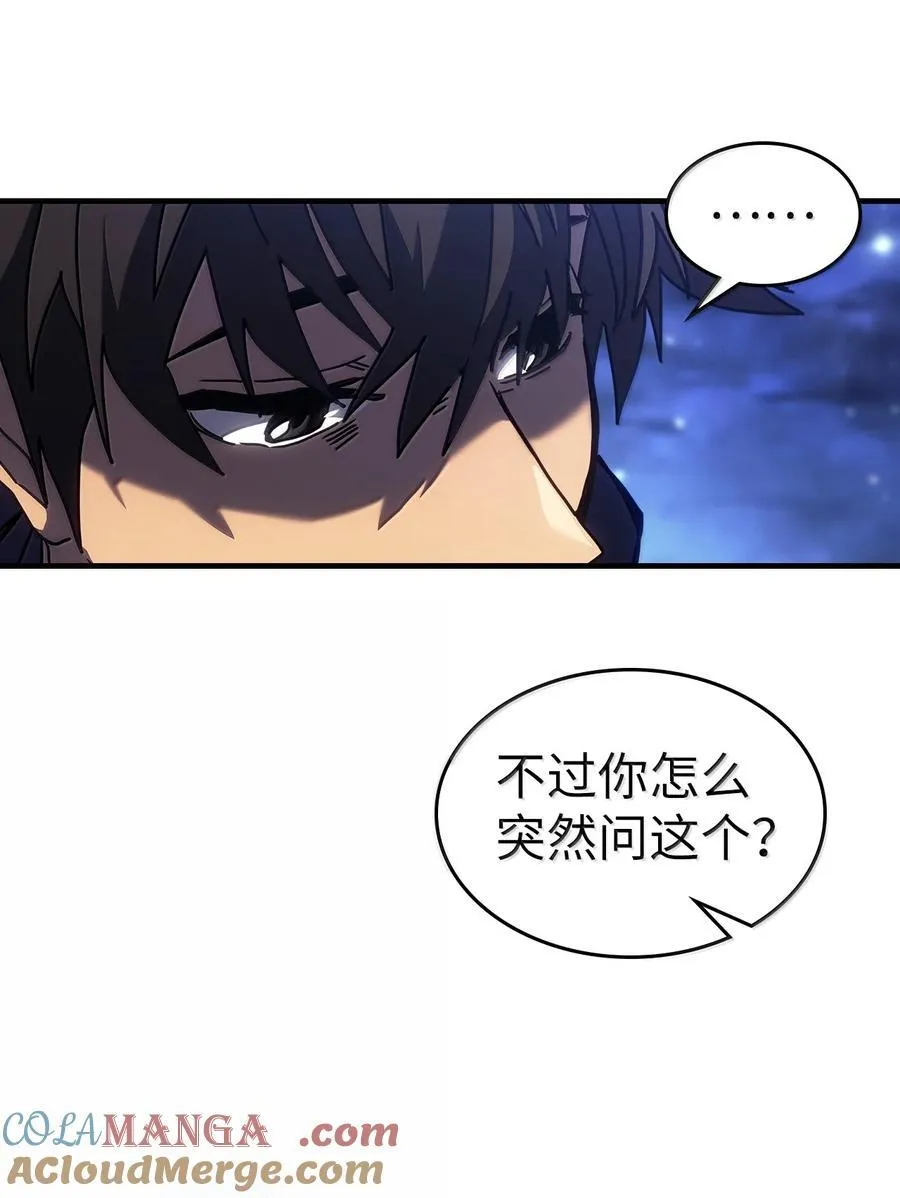 257 257 第34页