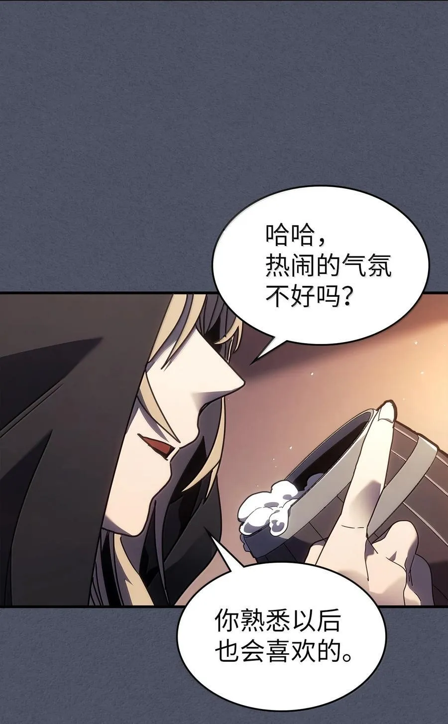 257 257 第42页