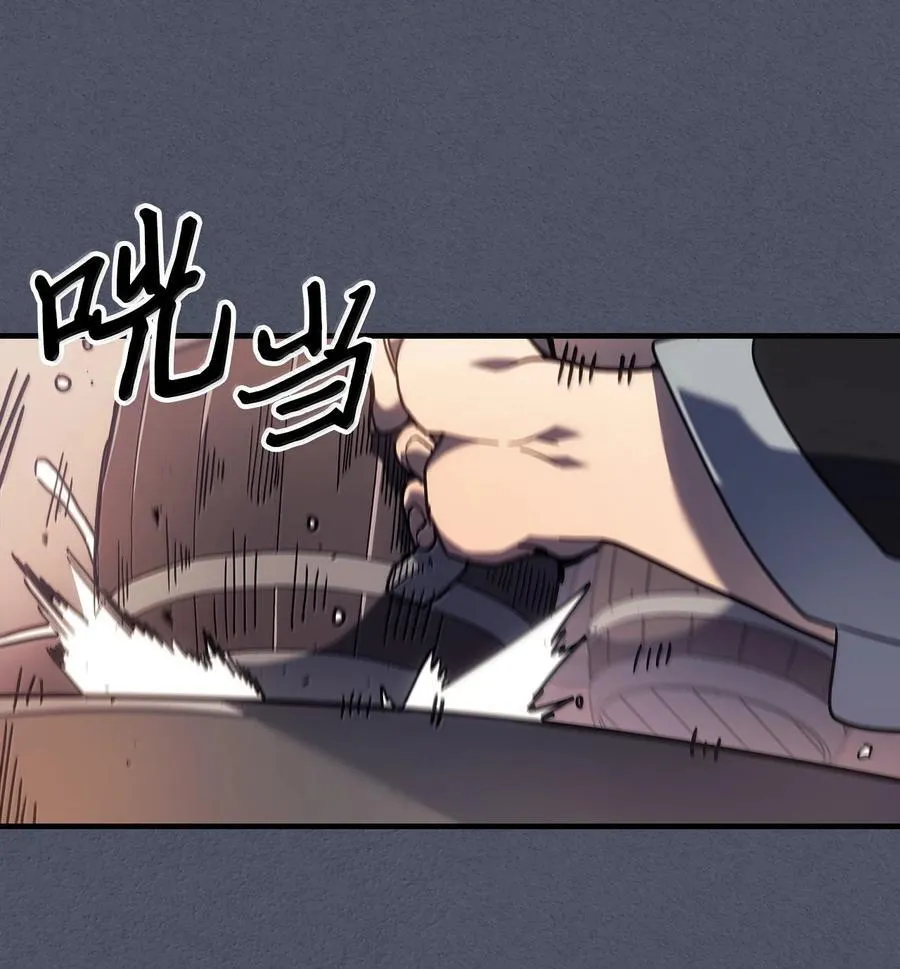 257 257 第44页