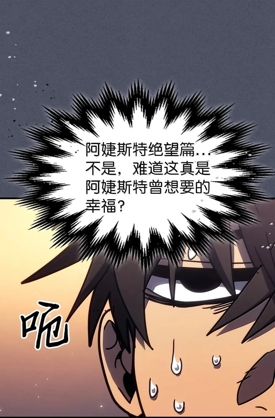 257 257 第47页