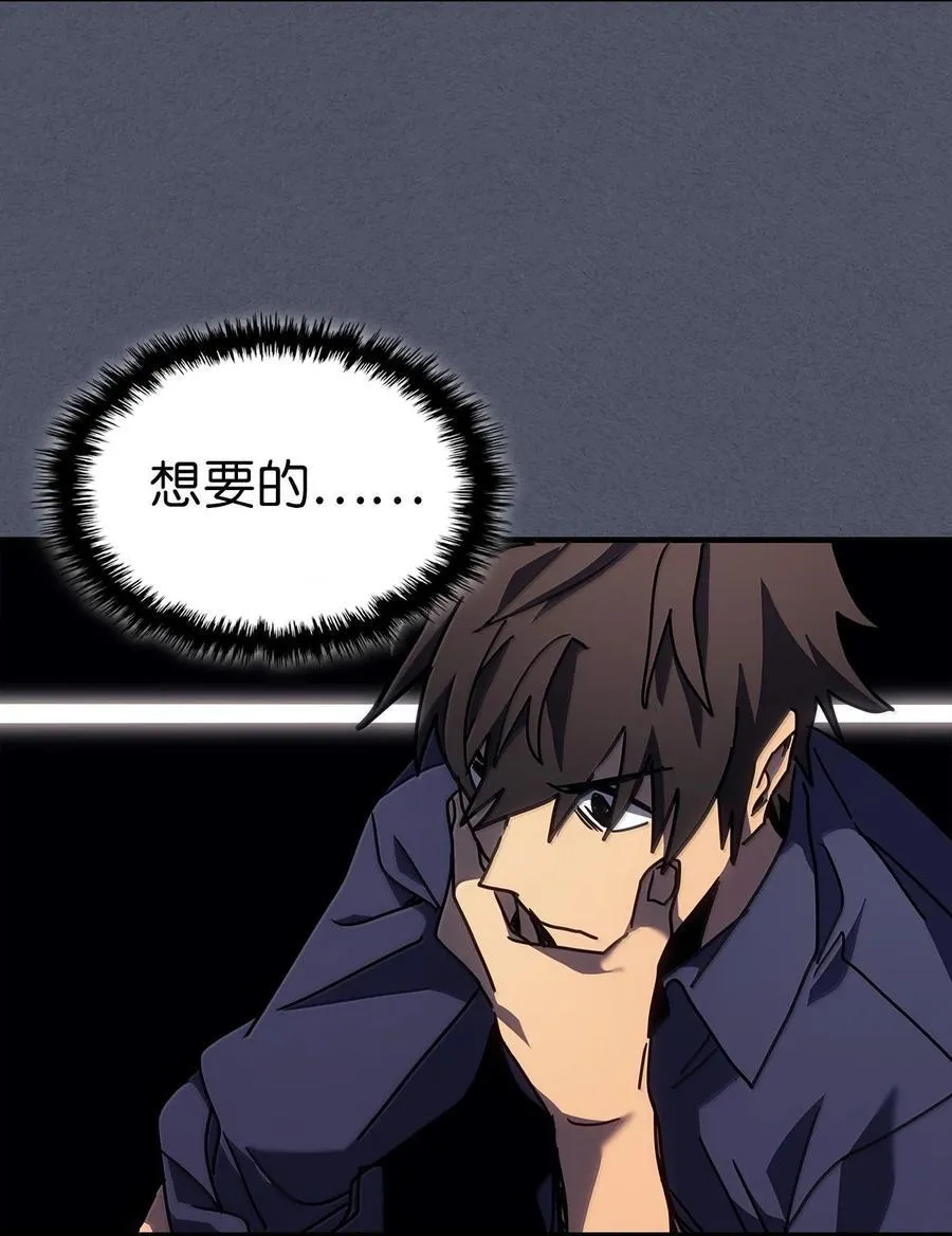257 257 第48页