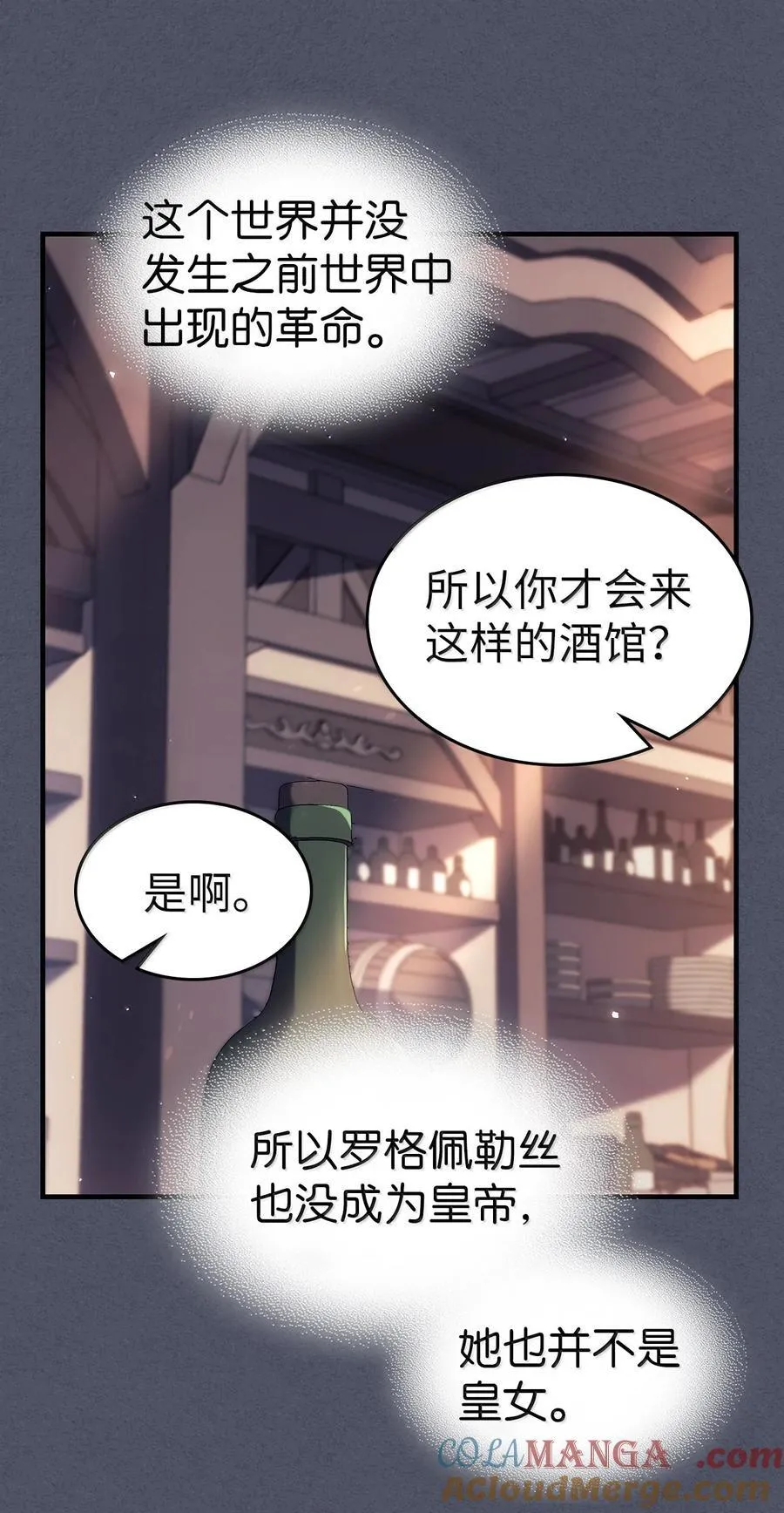 257 257 第52页