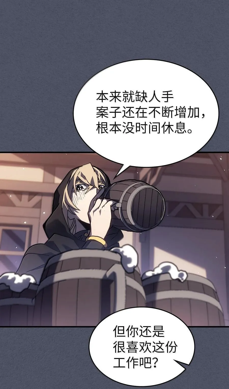257 257 第53页