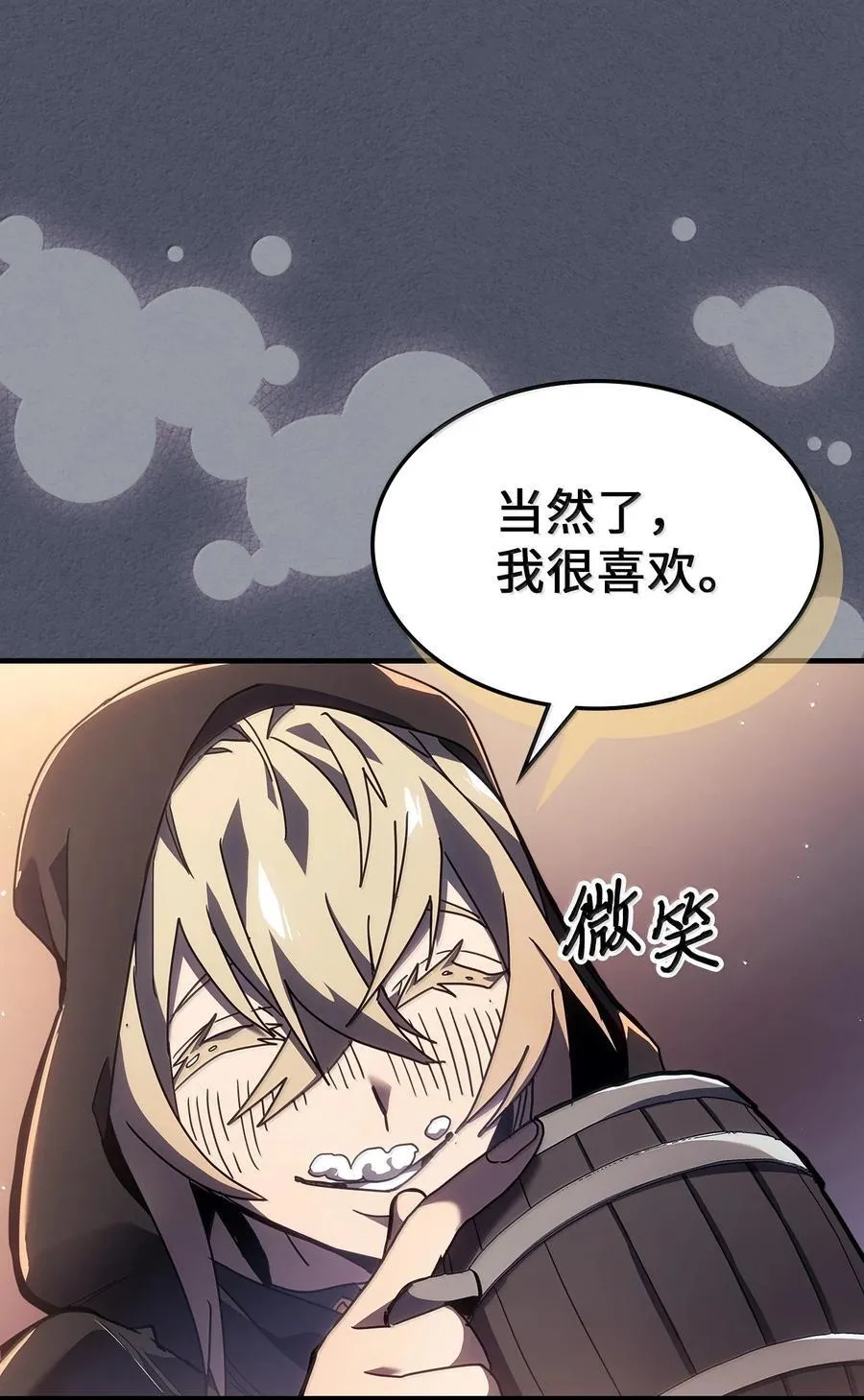 257 257 第54页