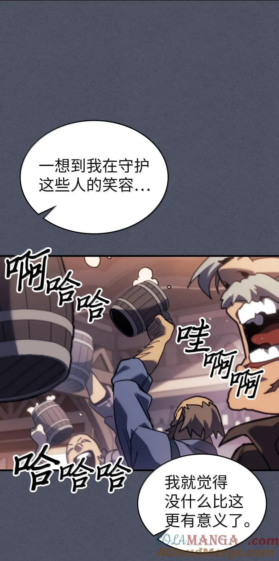 257 257 第55页
