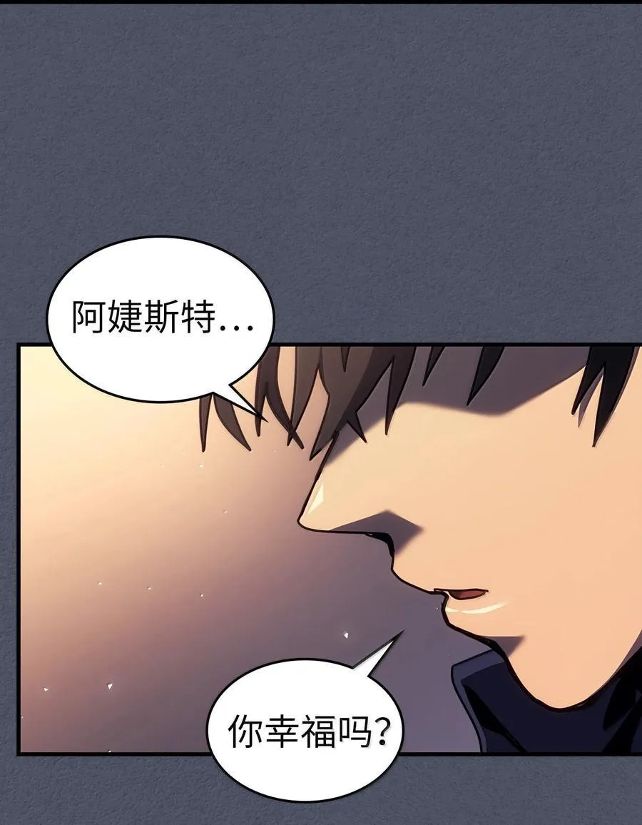 257 257 第57页