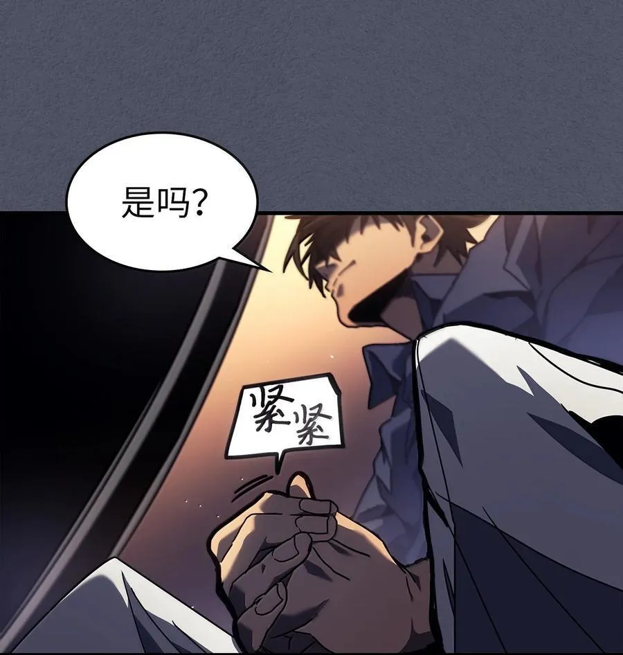 257 257 第59页