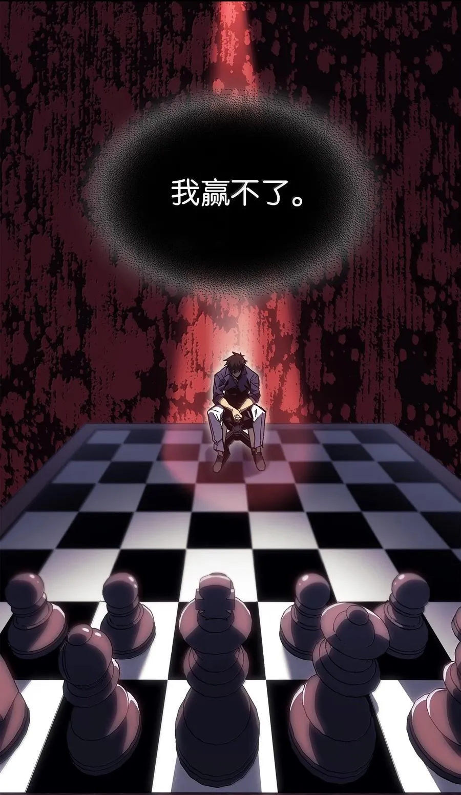 257 257 第60页