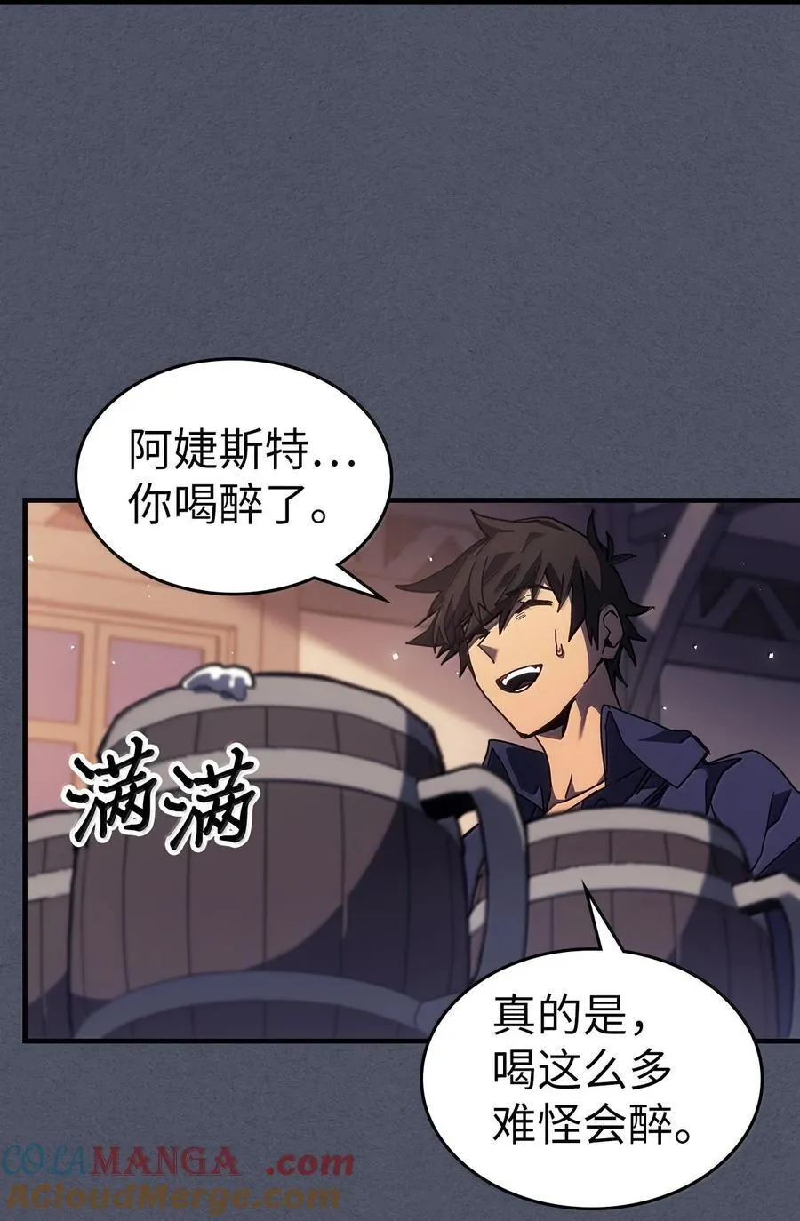 257 257 第64页