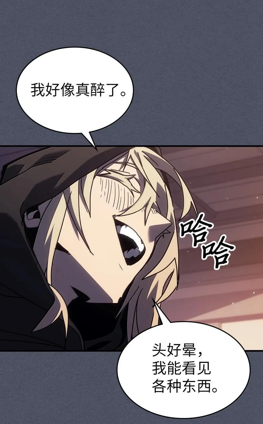 257 257 第65页