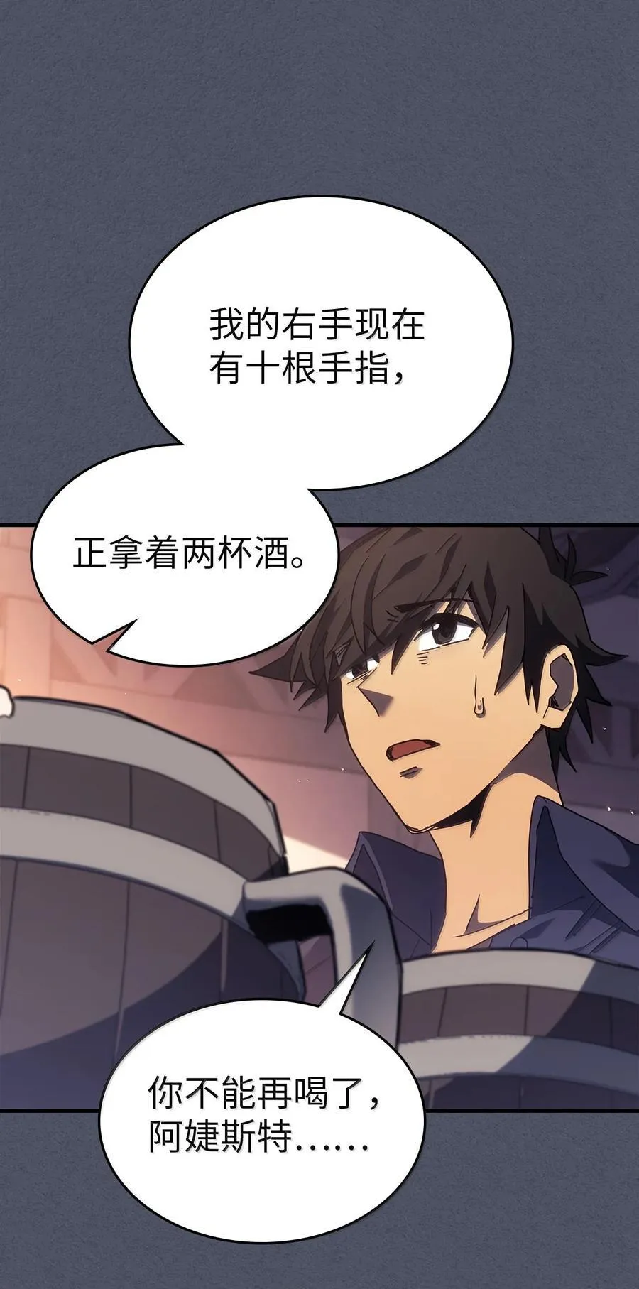 257 257 第66页