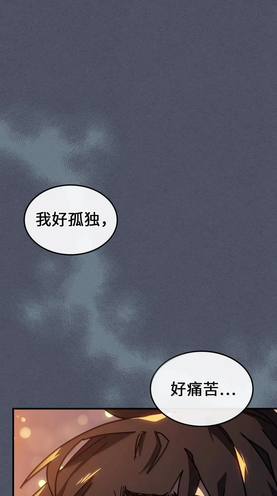 257 257 第74页