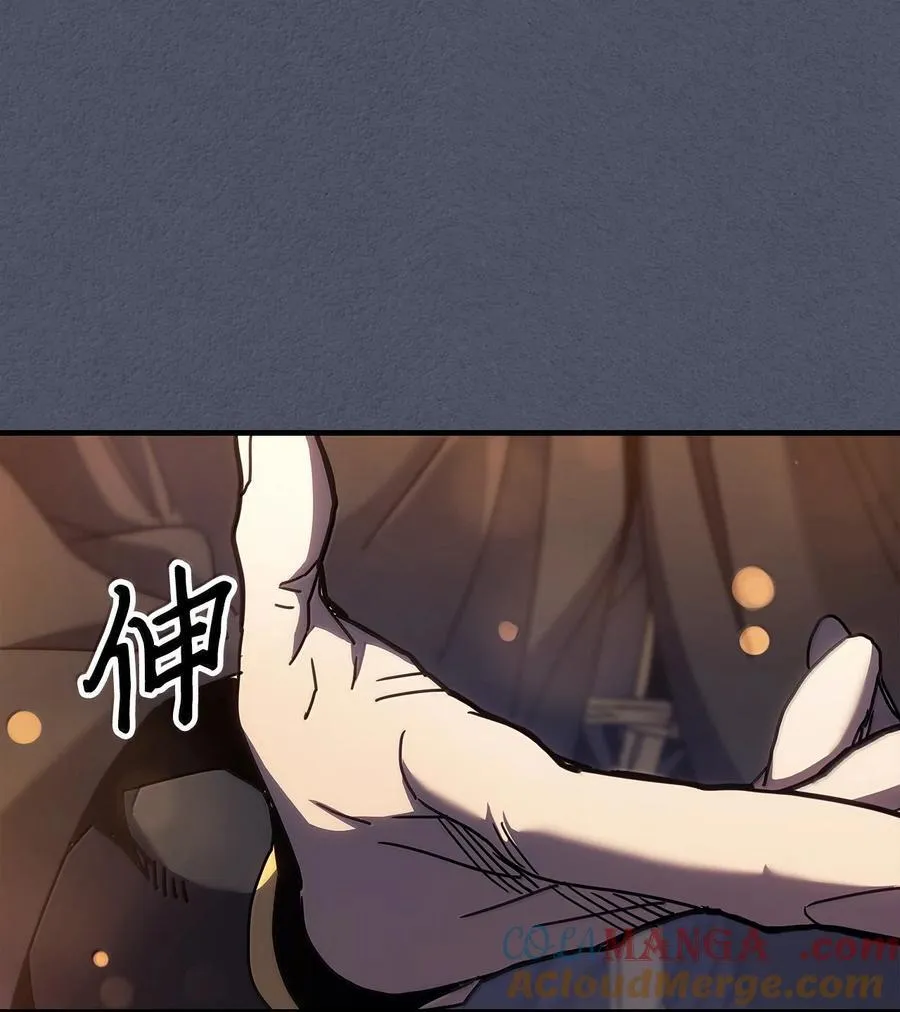 257 257 第76页