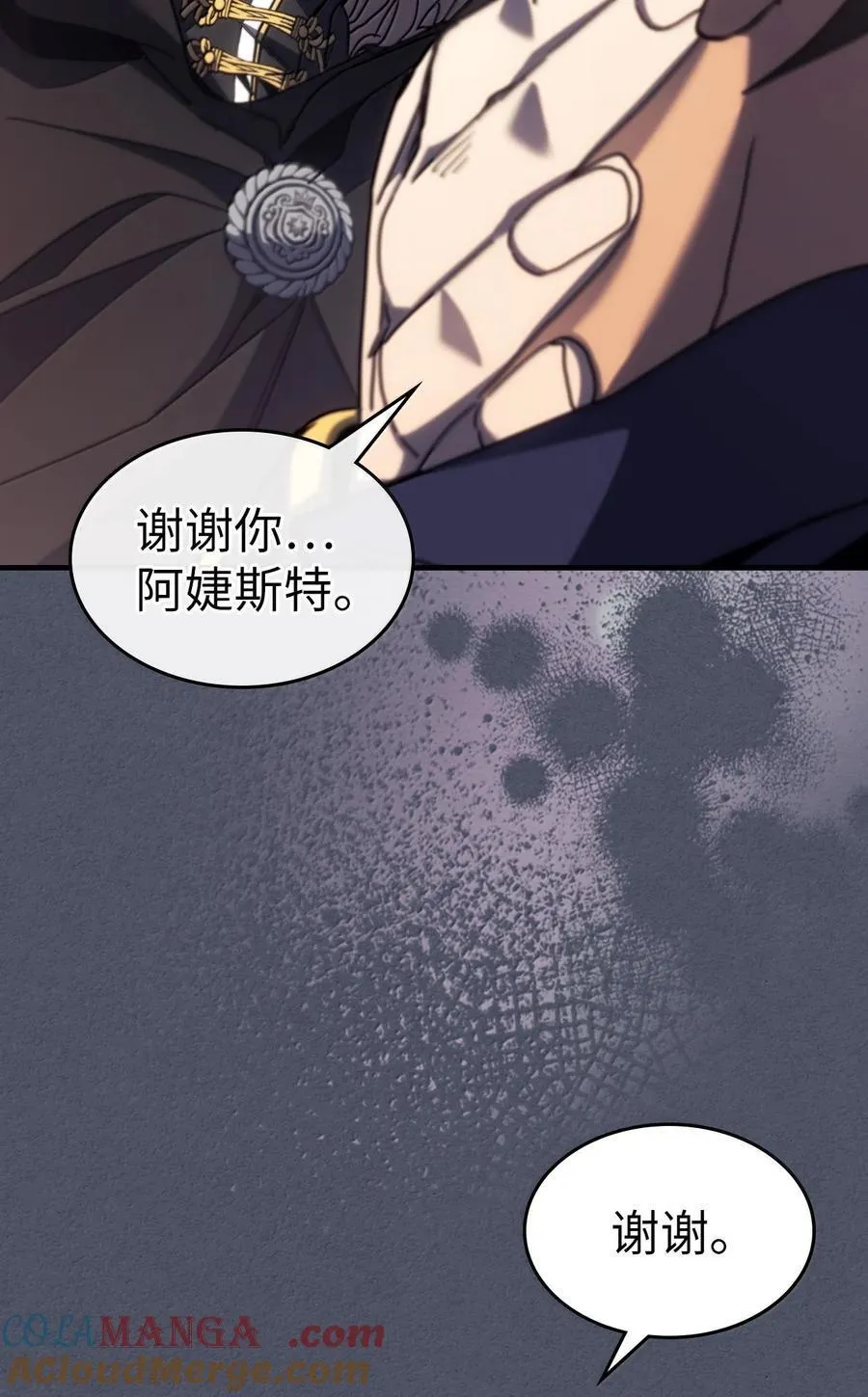 257 257 第79页